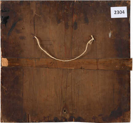 Икона «Распятие Господние»